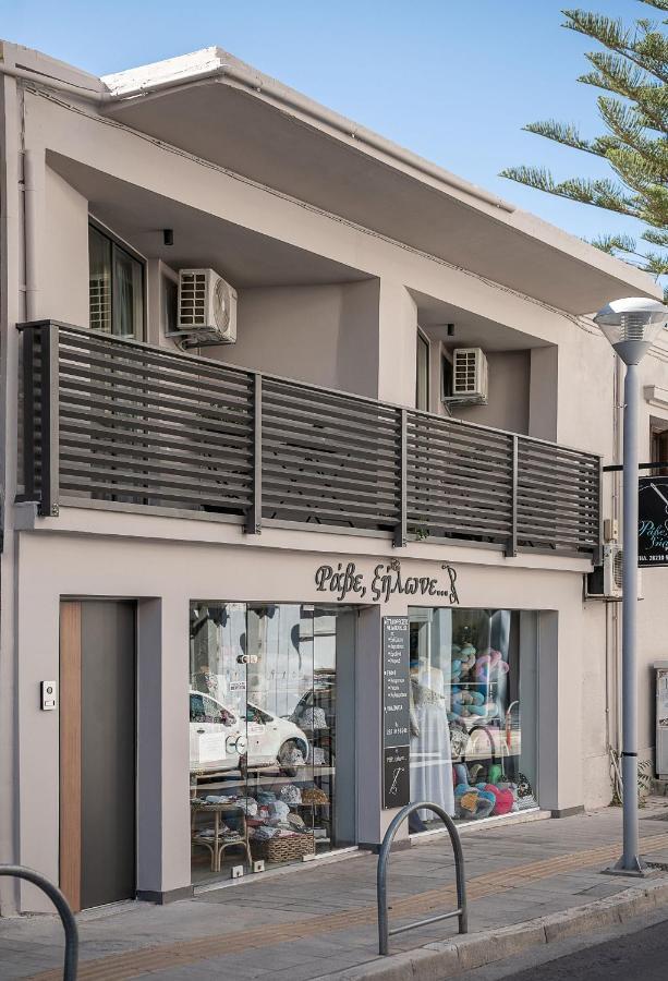 Elvira City Apartment Chania  Exterior foto
